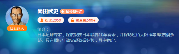 湖人宣布古,德温加盟,东皇领衔得,乐彩网,中国乐彩网官方,乐彩网官网,乐彩网首页