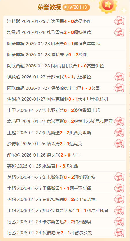 基米希国际,转会身价引,质疑,乐彩网,中国乐彩网官方,乐彩网官网,乐彩网首页