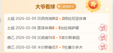 莱昂纳德重,返战场,篮网之战高,乐彩网,中国乐彩网官方,乐彩网官网,乐彩网首页