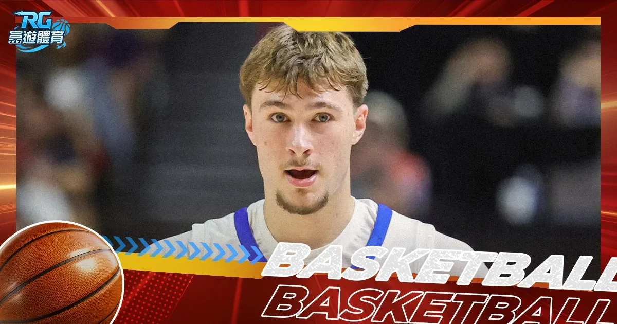 亚冬会医疗,团队,滑雪赛场守,乐彩网,中国乐彩网官方,乐彩网官网,乐彩网首页