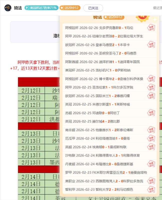 双部门协同,推进抽水蓄,能电站规范,乐彩网,中国乐彩网官方,乐彩网官网,乐彩网首页