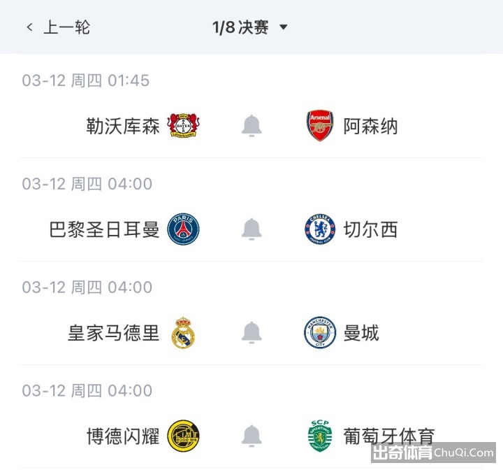 土篮超近,期胜,托法斯,乐彩网,中国乐彩网官方,乐彩网官网,乐彩网首页