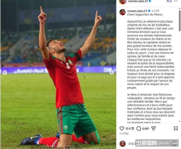 欧洲杯赛程,时刻表,北京时间版,乐彩网,中国乐彩网官方,乐彩网官网,乐彩网首页