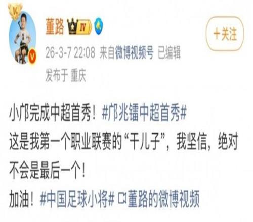 IGN Fan,乐高蝙蝠侠,新预告,乐彩网,中国乐彩网官方,乐彩网官网,乐彩网首页