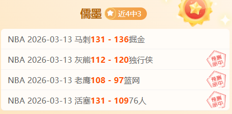 朗尼,沃克欧洲赛,首秀失利,乐彩网,中国乐彩网官方,乐彩网官网,乐彩网首页