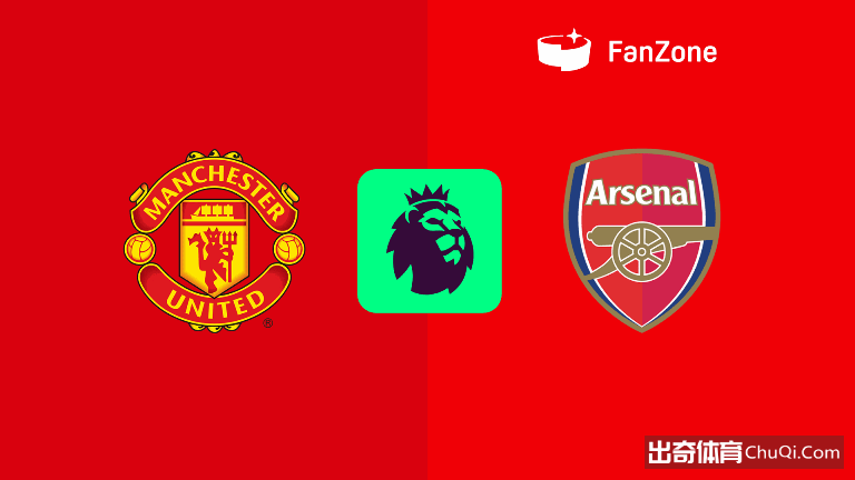 岁日本新星,在英超绽放,光芒,乐彩网,中国乐彩网官方,乐彩网官网,乐彩网首页