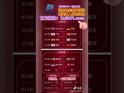 男篮球员赛,后评分,人未达标,乐彩网,中国乐彩网官方,乐彩网官网,乐彩网首页