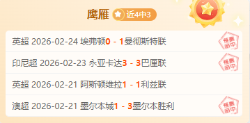男篮球员赛,后评分,人未达标,乐彩网,中国乐彩网官方,乐彩网官网,乐彩网首页