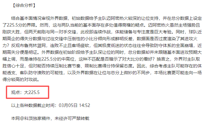 俄乌战事迈,入第四季,局势升级,乐彩网,中国乐彩网官方,乐彩网官网,乐彩网首页