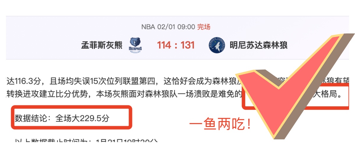 牛津联期号,赛事,专家质合分,乐彩网,中国乐彩网官方,乐彩网官网,乐彩网首页