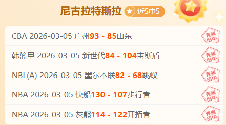 体教融合成,果显著,国球热情高,乐彩网,中国乐彩网官方,乐彩网官网,乐彩网首页