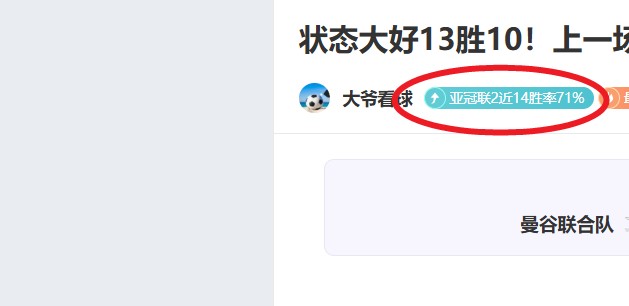 卢伟担任上,海久事男篮,主帅,乐彩网,中国乐彩网官方,乐彩网官网,乐彩网首页
