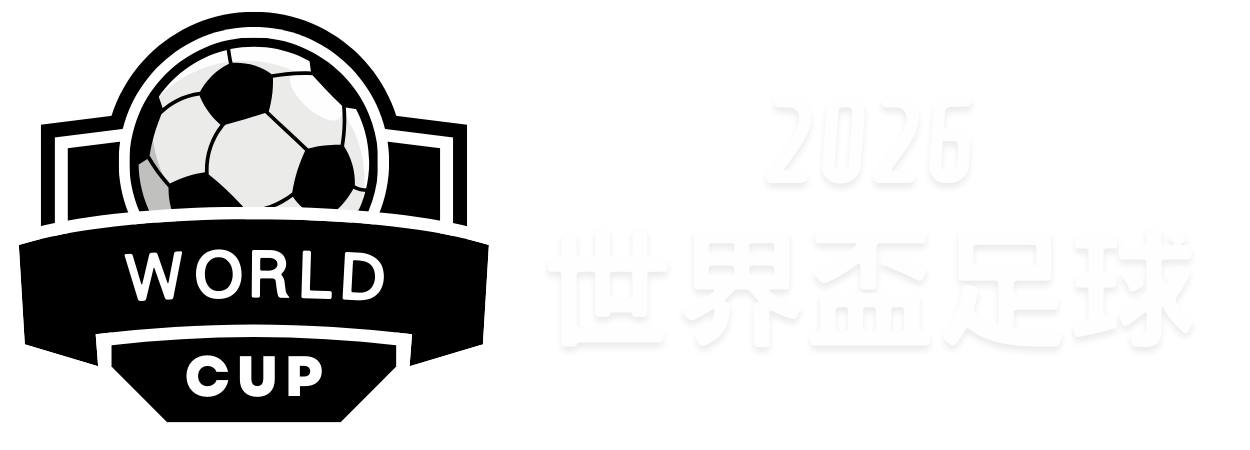 津门虎外援,罗萨正式转,会加盟广东,乐彩网,中国乐彩网官方,乐彩网官网,乐彩网首页
