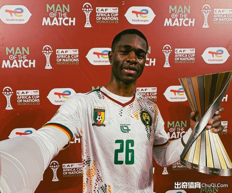 阿马德点评,卡里克胜任,曼联主帅职,乐彩网,中国乐彩网官方,乐彩网官网,乐彩网首页