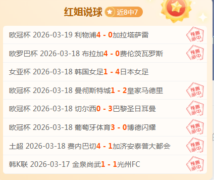 约基奇三双,神迹,洛佩兹高效,乐彩网,中国乐彩网官方,乐彩网官网,乐彩网首页