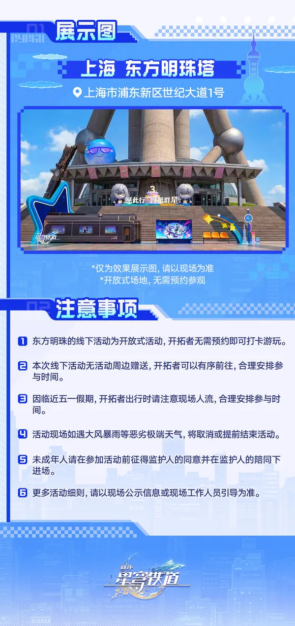 阿德莱德联,对阵麦克阿,实力对比分,乐彩网,中国乐彩网官方,乐彩网官网,乐彩网首页