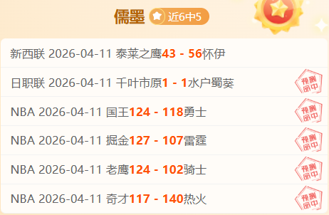 利物浦,完胜伯恩茅,英超第,乐彩网,中国乐彩网官方,乐彩网官网,乐彩网首页