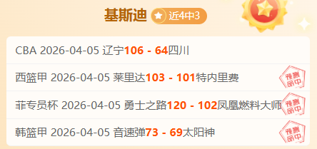 纳达尔退役,真相大揭露,赛场零怒火,乐彩网,中国乐彩网官方,乐彩网官网,乐彩网首页