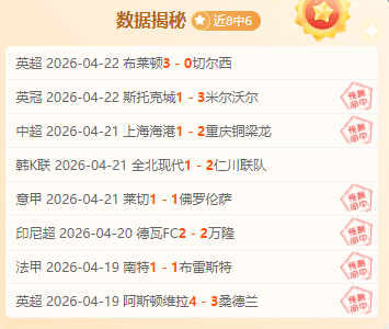 莫拉强调,三镇队需保,持高昂状态,乐彩网,中国乐彩网官方,乐彩网官网,乐彩网首页