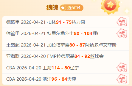 向下兼容,游戏分析,乐彩网,乐彩网,中国乐彩网官方,乐彩网官网,乐彩网首页