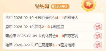 猛龙主场,背水一战,骑士客场争,乐彩网,中国乐彩网官方,乐彩网官网,乐彩网首页
