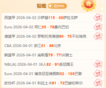 超级马里奥,银河,电影改编票,乐彩网,中国乐彩网官方,乐彩网官网,乐彩网首页