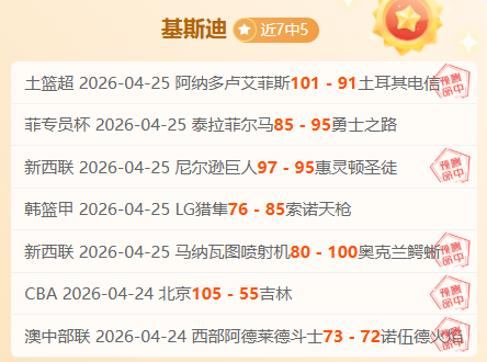 游戏推荐,缓解压力,选对游戏有,乐彩网,中国乐彩网官方,乐彩网官网,乐彩网首页