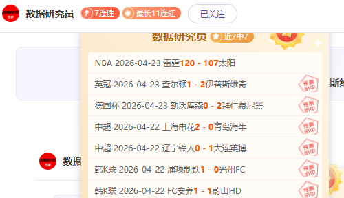 切尔西主场,球衣谍照,黄色狮子队,乐彩网,中国乐彩网官方,乐彩网官网,乐彩网首页