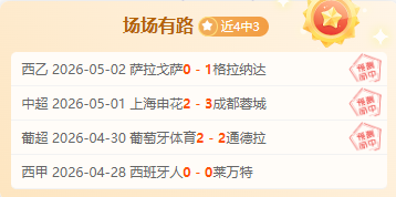 我的英雄学,院终集,系列第二完,乐彩网,中国乐彩网官方,乐彩网官网,乐彩网首页