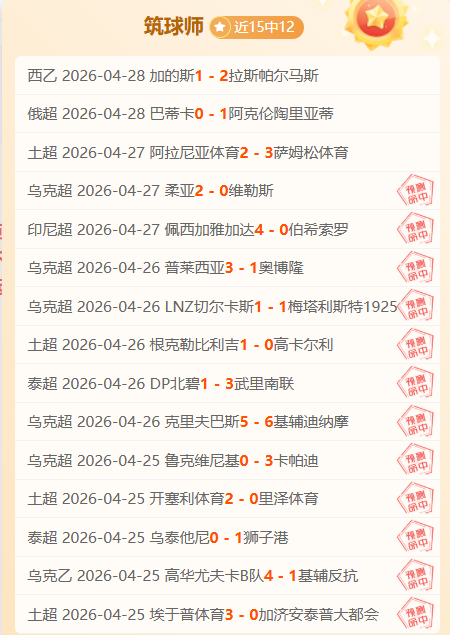 乐彩网,资讯,中国乐彩网官方,乐彩网,中国乐彩网官方,乐彩网官网,乐彩网首页
