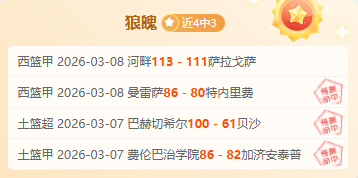 乐彩网,资讯,中国乐彩网官方,乐彩网,中国乐彩网官方,乐彩网官网,乐彩网首页
