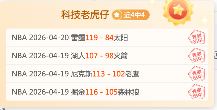 乐彩网,资讯,中国乐彩网官方,乐彩网,中国乐彩网官方,乐彩网官网,乐彩网首页