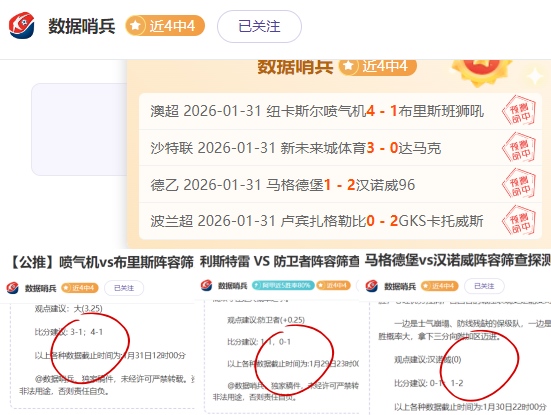 乐彩网,资讯,中国乐彩网官方,乐彩网,中国乐彩网官方,乐彩网官网,乐彩网首页