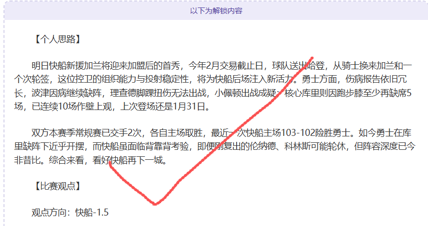 乐彩网,资讯,中国乐彩网官方,乐彩网,中国乐彩网官方,乐彩网官网,乐彩网首页