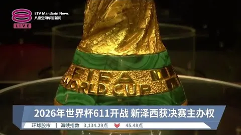 激战在即！蒂华纳与普埃布拉交锋，蒂华纳能否打破历史交锋僵局？