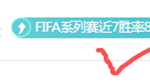 马洛塔：国米任职受尤文经历启发，力推个人理念