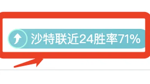 杰西卡兰格回归美国恐怖故事第13季，女巫集会新篇章即将开启