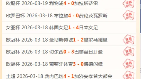 约基奇三双神迹39分10板10助，洛佩兹高效贡献26分7篮板，东部第五宝座易主