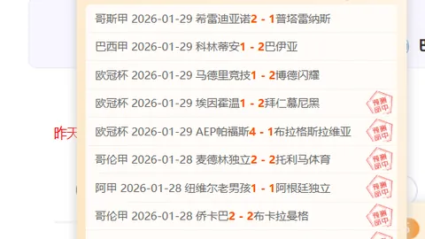 卡尔斯鲁厄状态分析：大乐透期号专家质合推荐前区十码