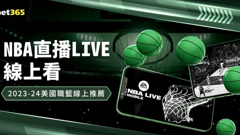 乐彩网 资讯 020345 4jf