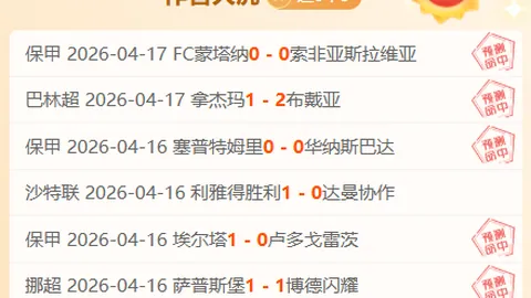 乐彩网 资讯 131203 jxl